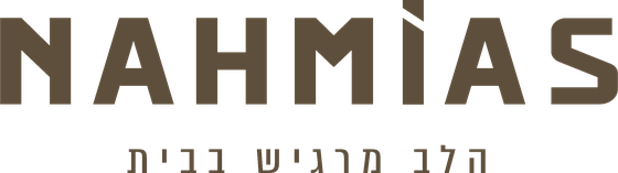 Nahmias Group